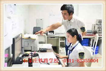 城市軌道交通運營管理 專業(yè)介紹