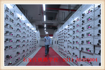 城市軌道交通信號 專業介紹