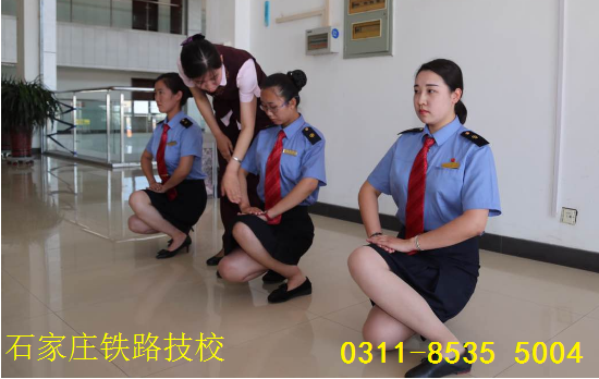 石家莊鐵路技校招生分數線是多少？ 招生問答