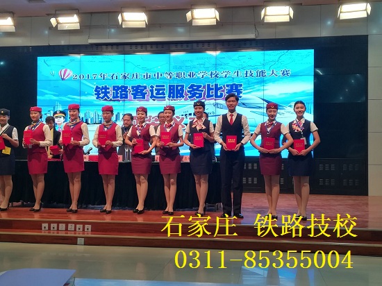 還沒為孩子選好學(xué)校嗎？沒有的趕緊看看吧！！！ 招生問答