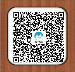 石家莊鐵路學校2019新生入學需知 學校新聞 第1張