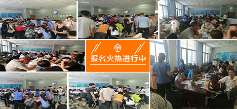 石家莊鐵路學(xué)校免學(xué)費(fèi)嗎 優(yōu)惠政策