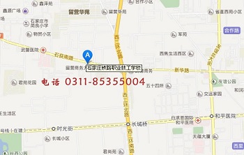 石家莊鐵路學校位置在哪里 招生問答