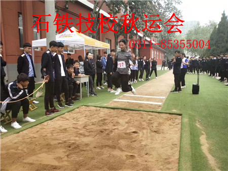 石家莊鐵路學校2019運動會 學子風采 第6張