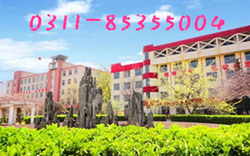 石家莊鐵路技工學(xué)校優(yōu)勢(shì)在哪里 招生問(wèn)答