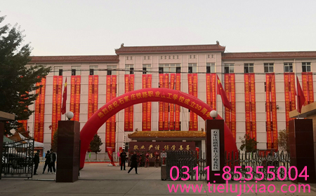 石家莊哪所中專2026年春招有鐵路專業(yè)? 招生問答