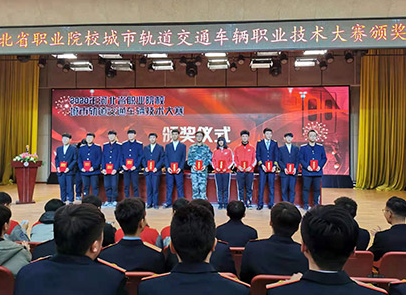 地鐵最好就業的4個專業是什么 學校公告