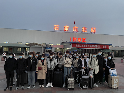 石家莊鐵路學校工學過渡返校感想 學校新聞