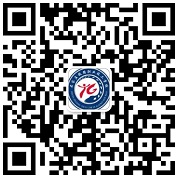 石家莊鐵路學校微信怎么報名 學校新聞