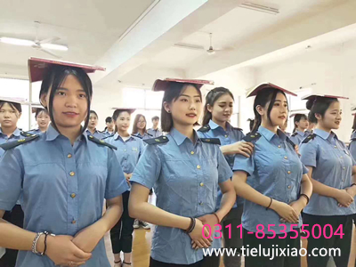 石家莊鐵路學校學生都是哪的 招生問答