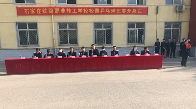 石家莊鐵路職業技工學校一年交多少錢 學校新聞