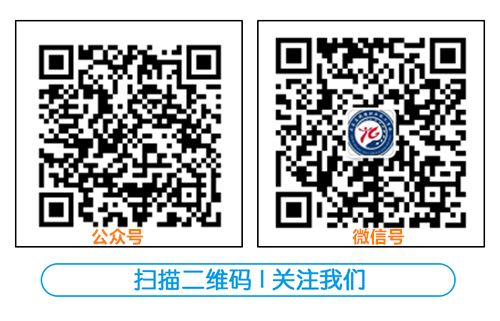 石家莊鐵路職業(yè)技工學(xué)校有幾個(gè)校區(qū) 招生問答 第2張