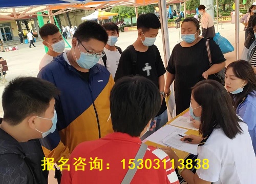 石家莊鐵路學校2021級新生報到 學子風采 第3張