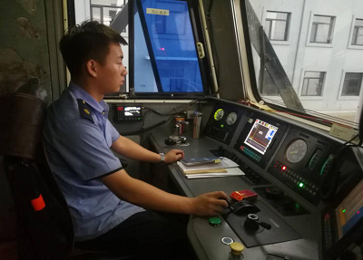 石家莊鐵路學校技術專業推薦 學校新聞