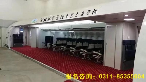 河北航空管理學校幼兒教育專業怎么樣 招生問答 河北航空管理學校幼兒教育專業怎么樣 招生問答