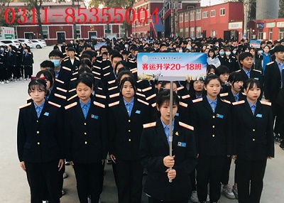 石家莊鐵路職業(yè)高級(jí)技工學(xué)校升學(xué)班大專在哪上 招生問答