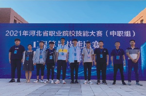 石家莊新鐵職業(yè)高中2026年招生簡章 招生簡章 第5張