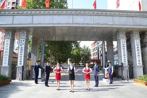 石家莊鐵路高級(jí)技校報(bào)名要求 招生問答 石家莊鐵路高級(jí)技校報(bào)名要求 招生問答