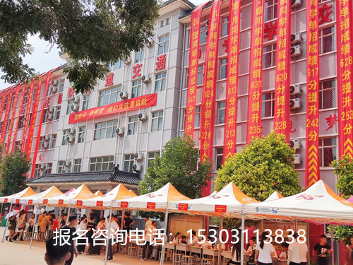 石家莊新鐵軌道交通學(xué)校有單招培訓(xùn)嗎 學(xué)校新聞