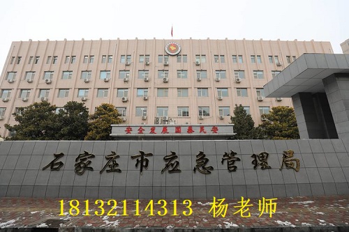 應急局的電工證考多少分及格？考什么內容 招生問答