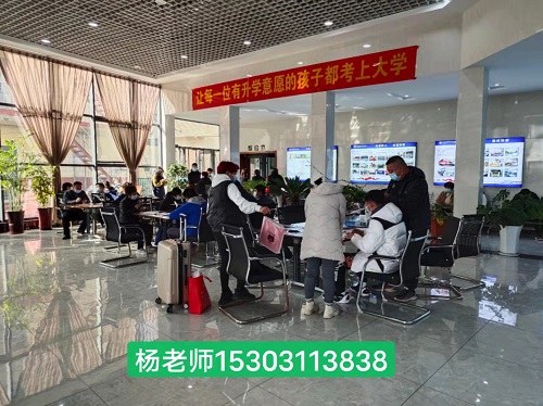 石家莊鐵路學校招生分數線是多少 學校新聞 石家莊鐵路學校招生分數線是多少 學校新聞