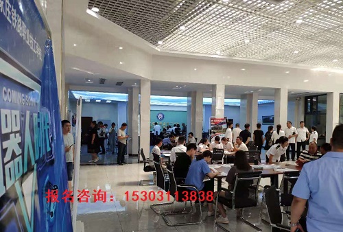 石家莊鐵路學校2026年招生要求 學校新聞