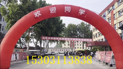 鐵路中專畢業生能進鐵路工作嗎 學校新聞