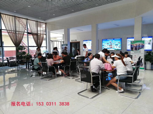 鐵路中專畢業可以進鐵路工作嗎 學校新聞 鐵路中專畢業可以進鐵路工作嗎 學校新聞