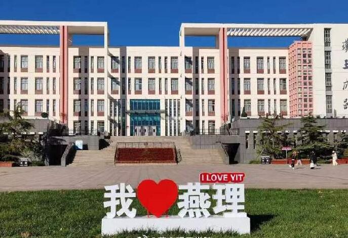 2024年河北省單招四類查分時間及招生專業 學校新聞