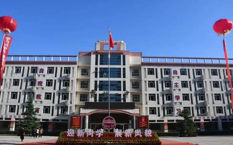 廊坊市3+4本科錄取分數線 招生問答