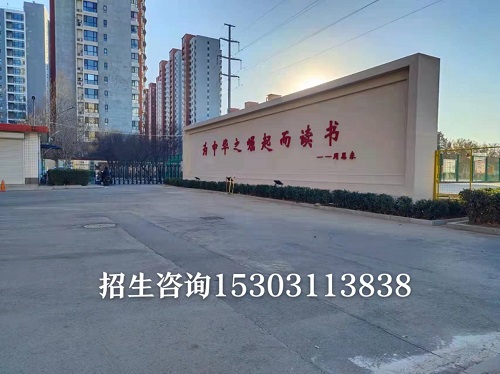 初中畢業(yè)可以復(fù)讀嗎 學(xué)校新聞