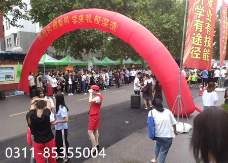 石家莊鐵路學(xué)校各專(zhuān)業(yè)排名 招生問(wèn)答