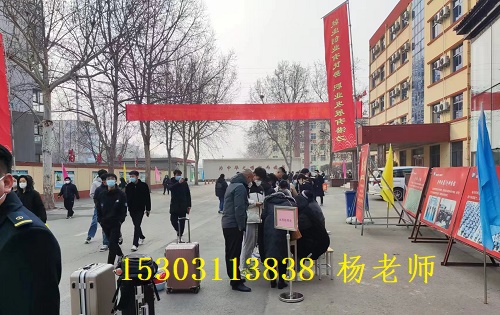 石家莊鐵路職業(yè)高級(jí)技工學(xué)校單招低分上高級(jí)技工怎么樣 招生問(wèn)答