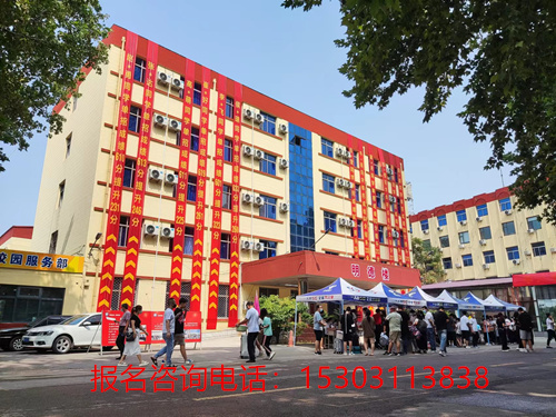 石家莊鐵路職業高級技工學校怎么報名 招生問答